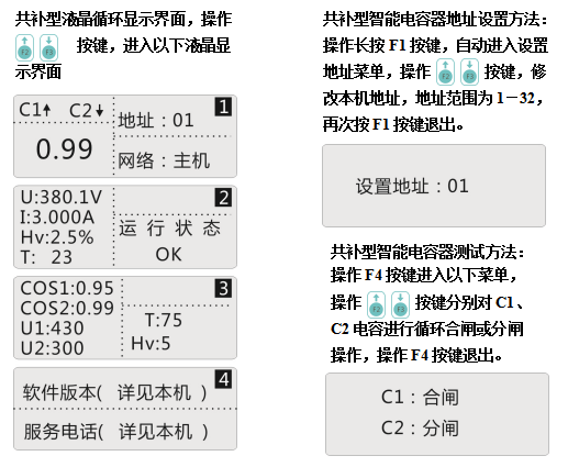 f4378bf712f3b82c7ad2ad31b8a563a.png