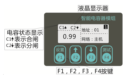 1586858666(1).png