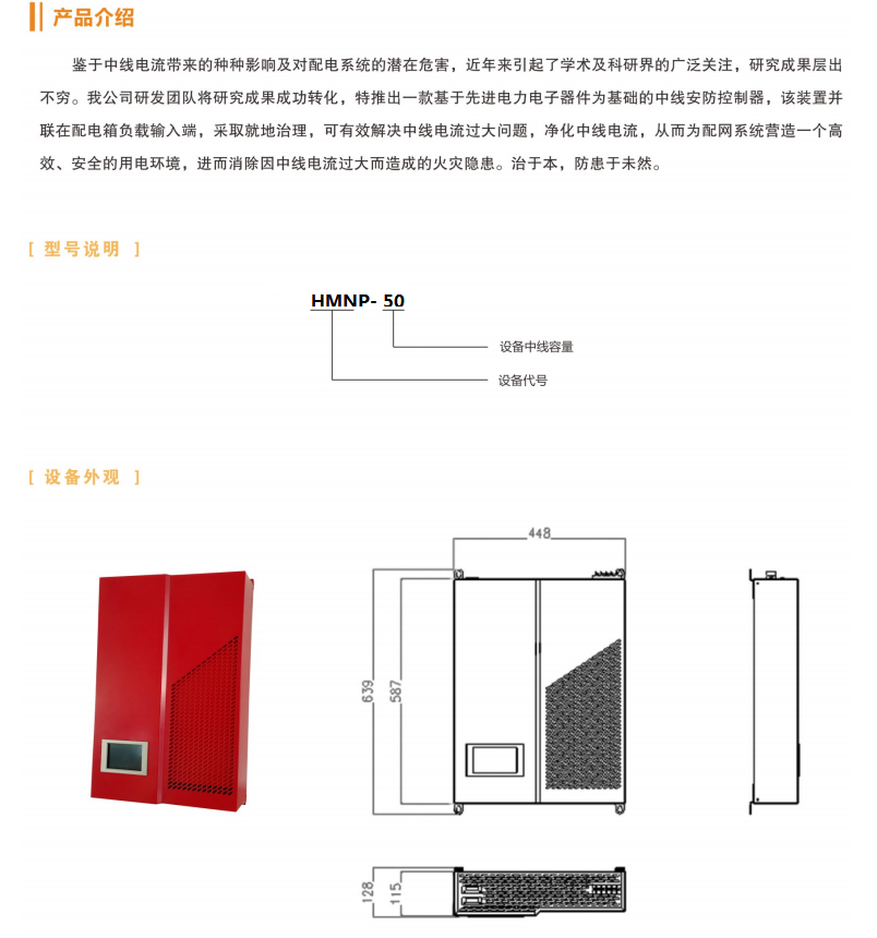 d75660e4c4df85e100cf6a4715ae80a.png