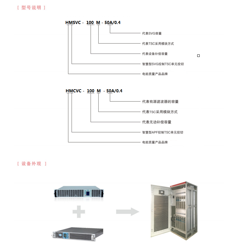 微信图片_20200417161325.png