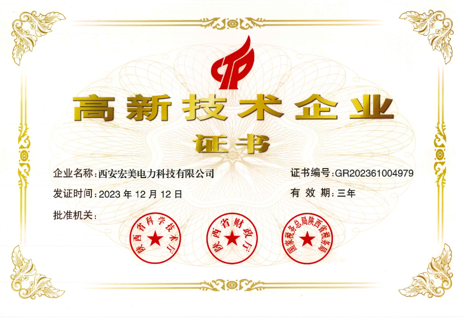 1706579695851.png
