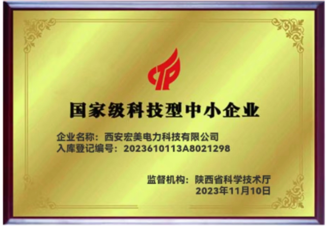 1706758696527.png
