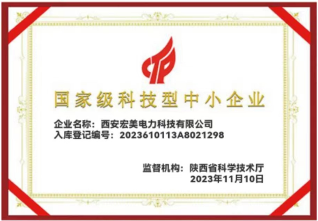 1706758683553.png